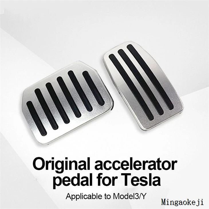 Brake Pedal ForTesla