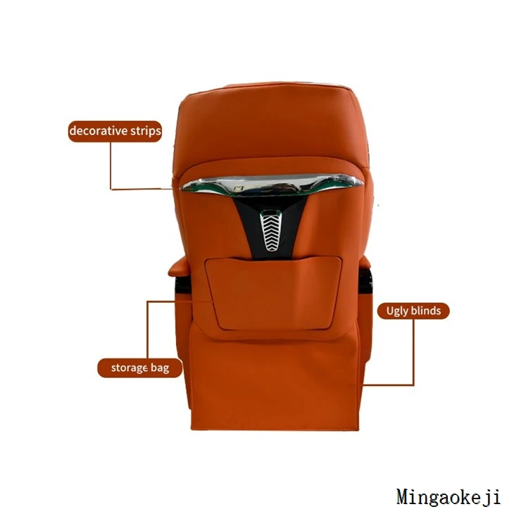 RV Luxury Seat